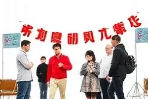 网友投稿精选封面，多张投稿截图拼贴成网格