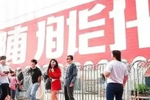 直播间口误风波中被反复引用的三秒切片画面截图